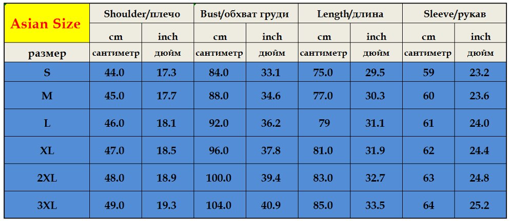 Men's Professional Latin Lace Shirts Deep V Neck Tuxedo Leotard Shirt Male Long Sleeve Salsa Samba Chacha Modern Dance Chemise