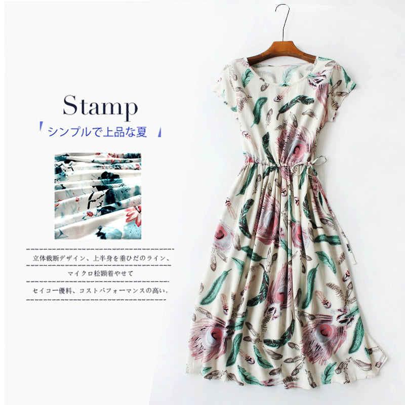 Bamboo Joint Pocket Chinese Ink Style Rayon Bourette Dress