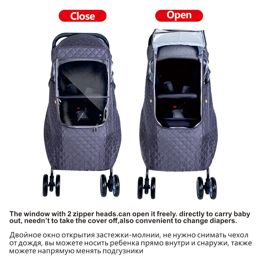 Universal Waterproof Winter Thicken Rain Cover Wind Dust Shield Full Raincoat for Baby Stroller Accessories Cane Pushchairs Suit